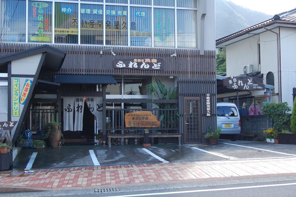 Sudomari Minshuku Friend Yakushima (Kagoshima) Exterior foto