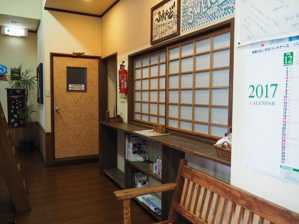 Sudomari Minshuku Friend Yakushima (Kagoshima) Exterior foto